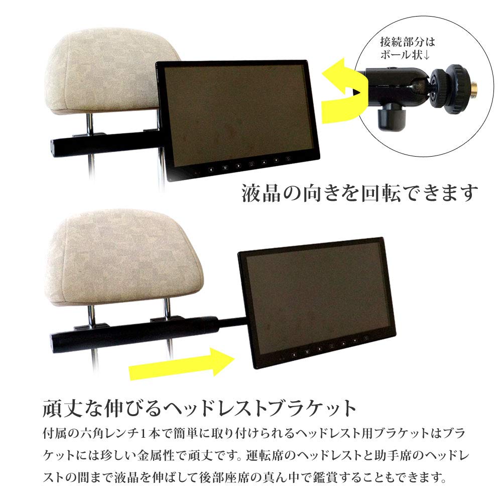 Amazon | フルセグ カーテレビ 地デジ オンダッシュモニター 13.3
